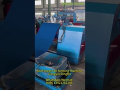 R101 Çatı levhası rulo şekillendirme makinesi